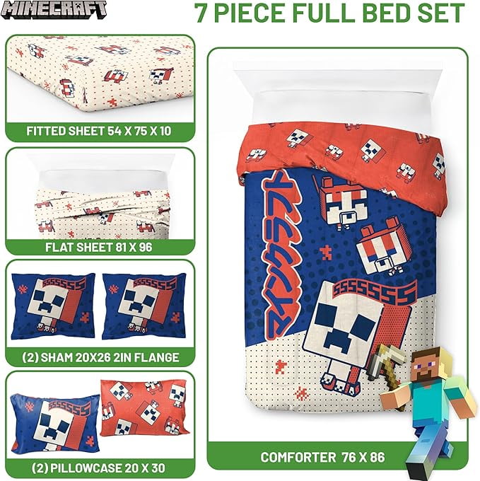 Luxurious Quilted 7 Piece Full Size Comforter Set with Shams - Kids & Teens Gaming Bedding - Cloud-Like Soft Lightweight Bed Comforter Detail