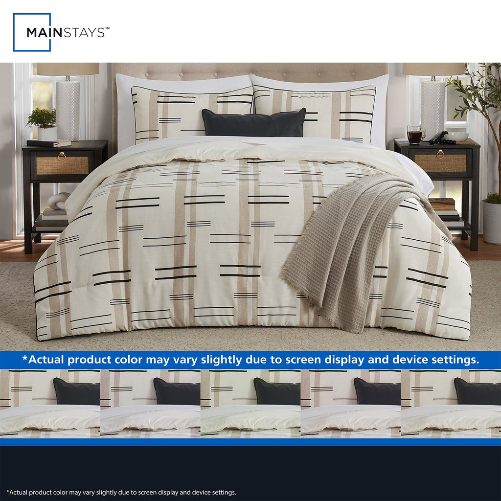 Luxurious Quilted Full/Queen Comforter Set, All-Season, 5-Piece, Tan Modern - Luxurious Quilted Duvet Cover Set Detail