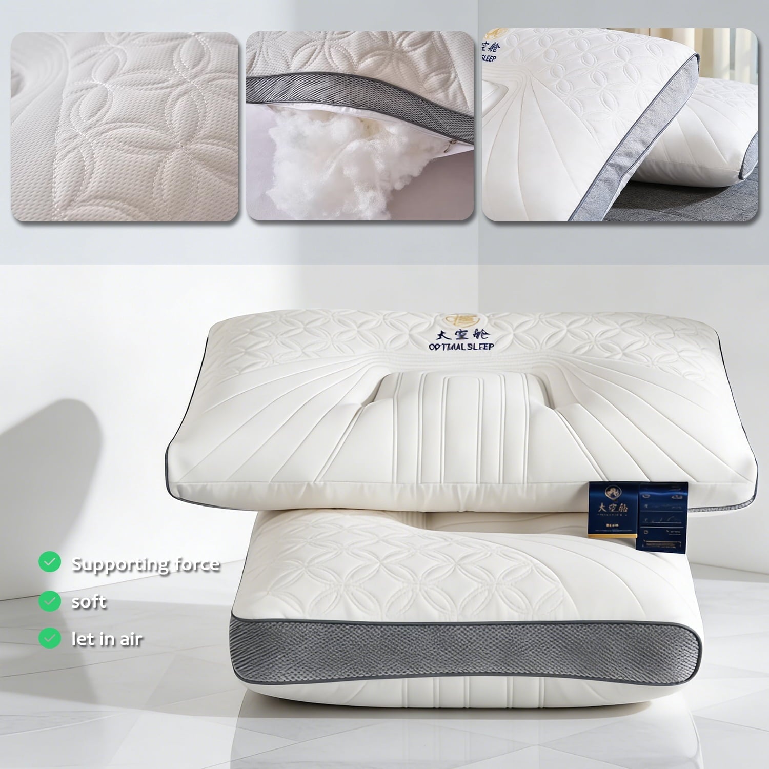 Decorative Plump 2-Pack Space Capsule Bed Pillow (29.13" x 18.9") - Plush and Supportive - Ergonomic Memory Foam Pillow for Neck Pain Support Detail