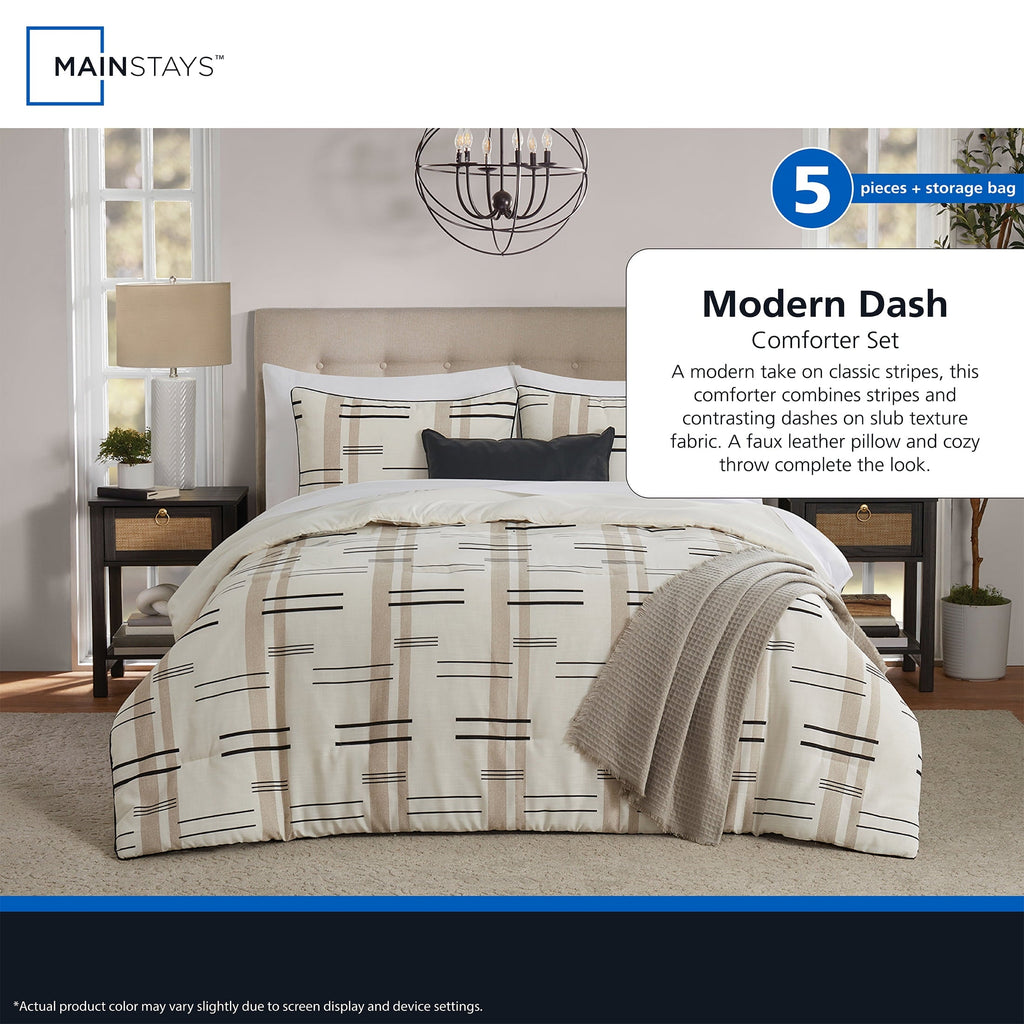 Luxurious Quilted Full/Queen Comforter Set, All-Season, 5-Piece, Tan Modern - Luxurious Quilted Duvet Cover Set Detail